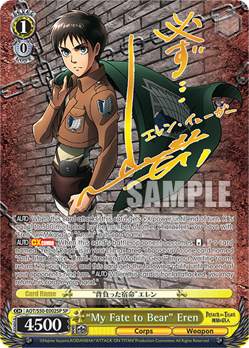"My Fate to Bear" Eren AOT/S50-E002SP