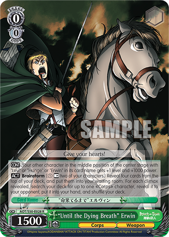 "Until the Dying Breath" Erwin AOT/S50-E028