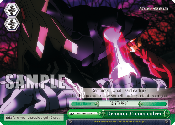 Demonic Commandeer AW/S18-E055