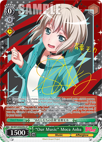 "Our Music" Moca Aoba
