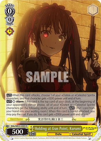 Holding at Gun Point, Kurumi DAL/WE33-E005