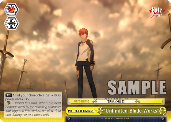 “Unlimited Blade Works”