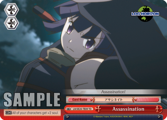 Assassination LH/SE20-TE09