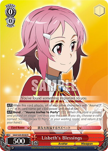 Lisbeth's Blessings