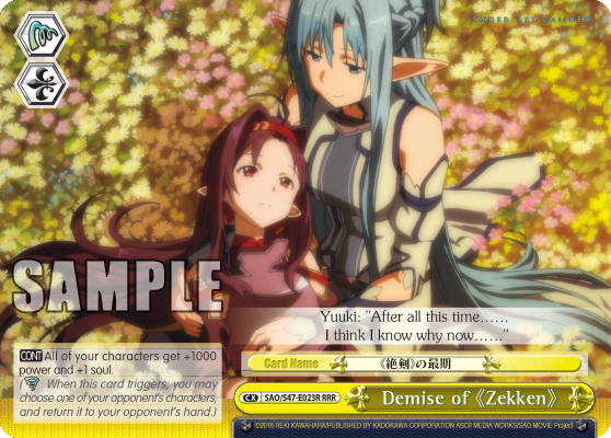 Demise of 《Zekken》