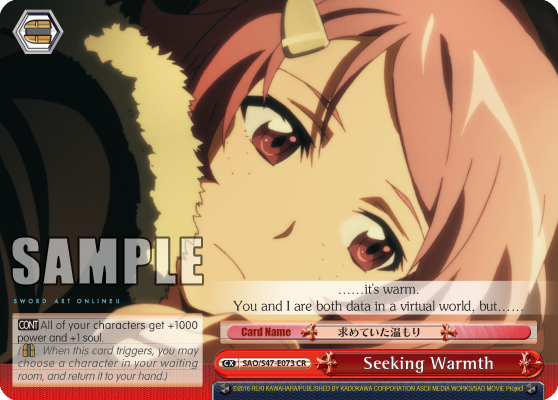 Seeking Warmth