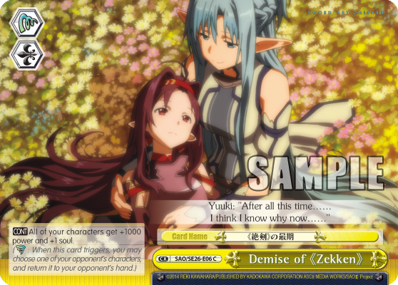 Demise of 《Zekken》