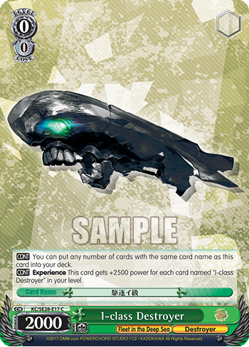 I-class Destroyer