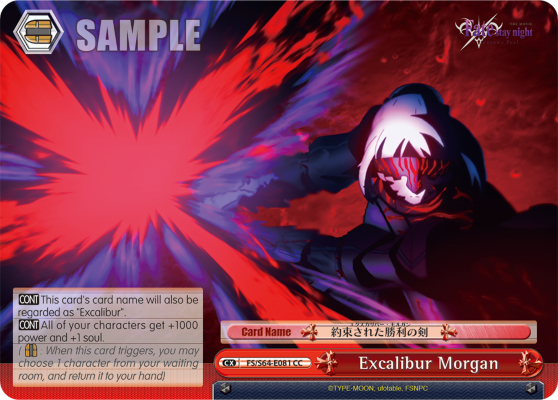 Excalibur Morgan