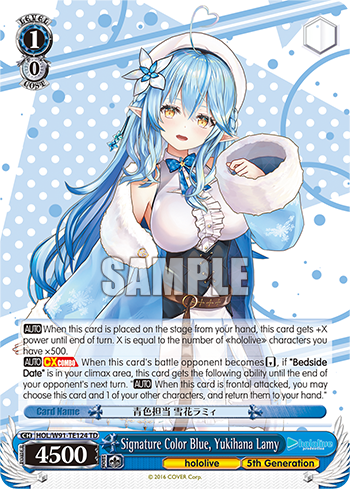 Signature Color Blue, Yukihana Lamy HOL/W91-TE124