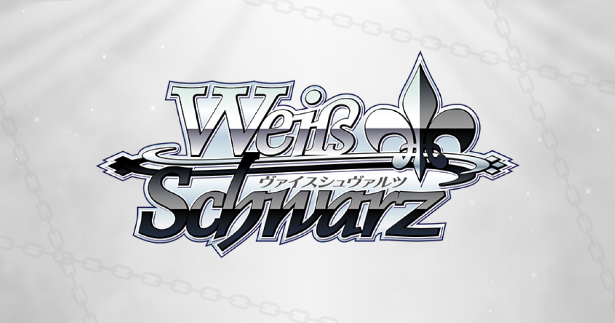 2023 WEISS SCHWARZ JPN #132 Aqua サイン入り 2023 WEISS SCHWARZ JPN #132 Aqua サイン入り New 2024