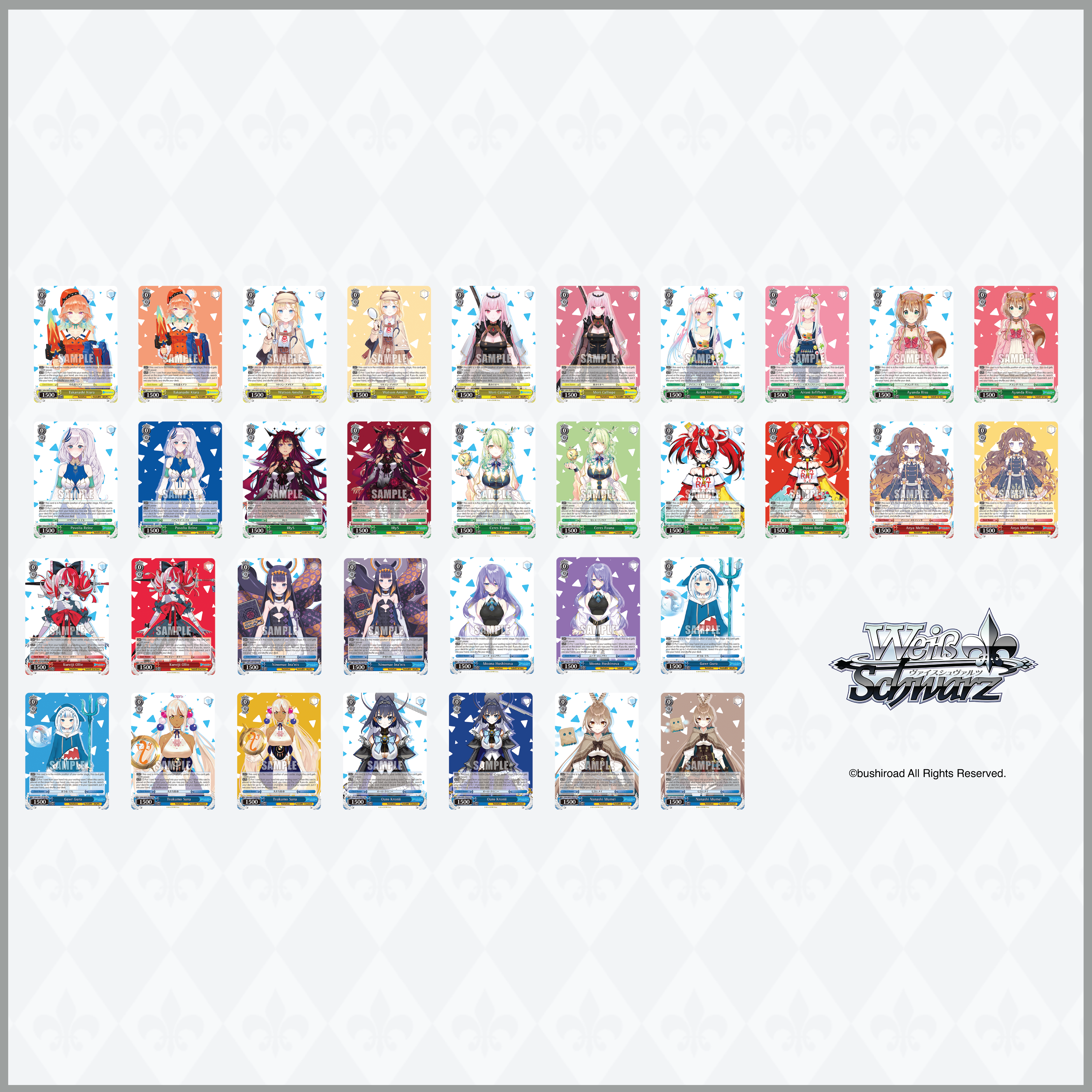 Announcement】 hololive production Special PR Pack | NEWS | Weiß