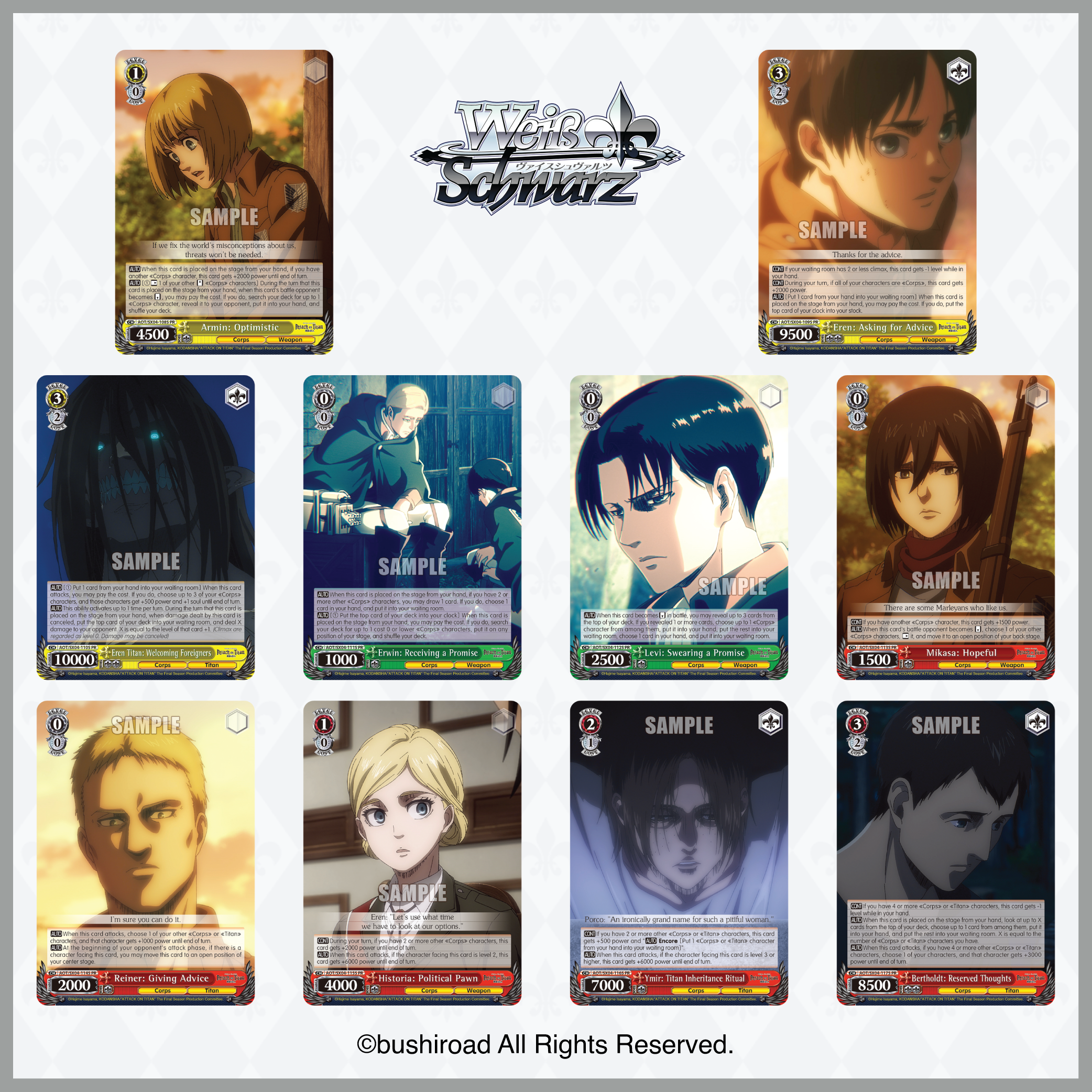 WS PR 進撃の巨人 発売記念大会 表彰状 Attack on Titan Announcement】 Attack On Titan: Final Season Tournament Store