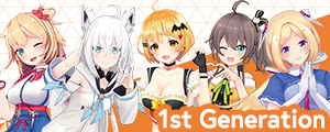 1st Gen Banner