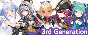 3rd Gen Banner