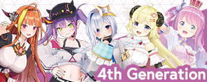 4th Gen Banner