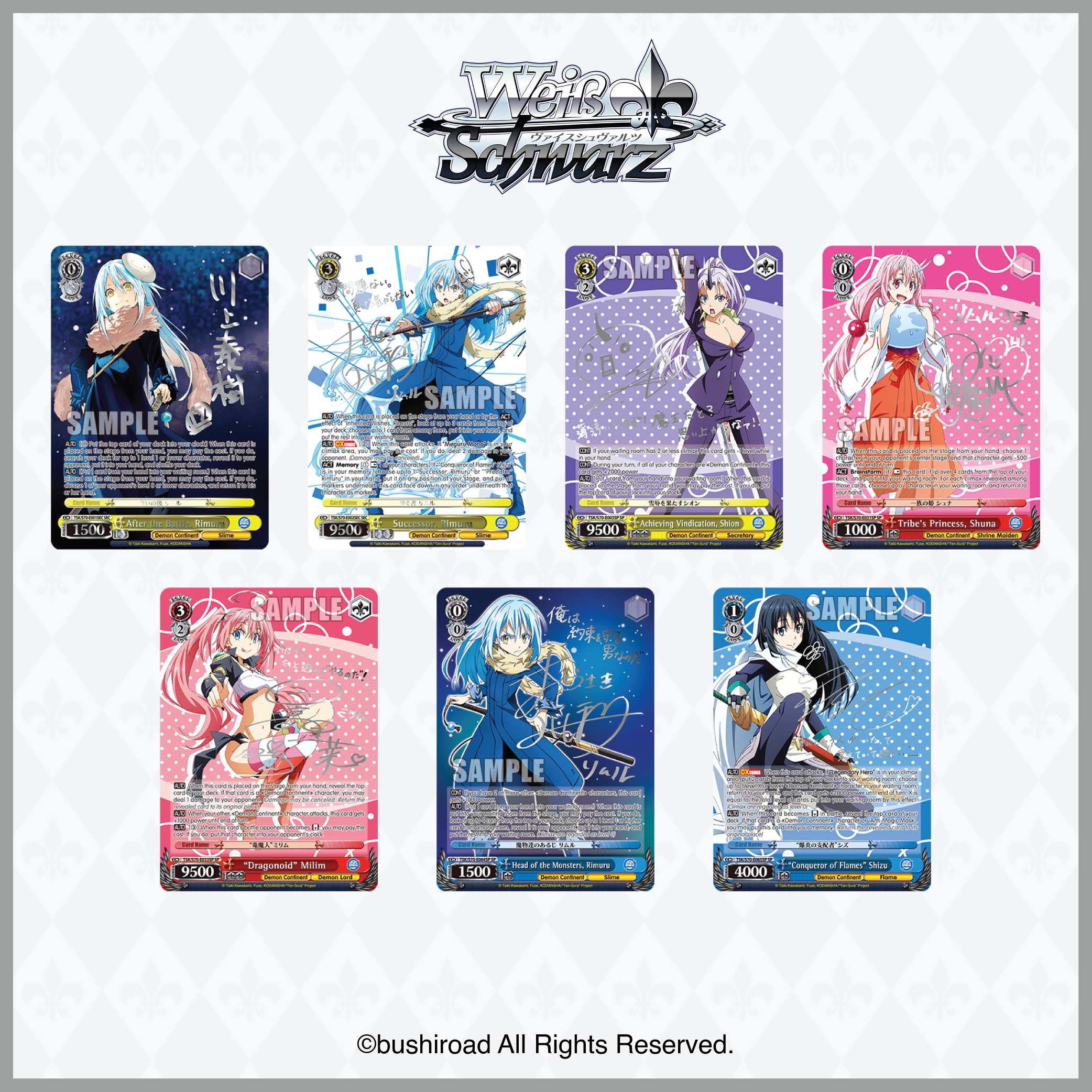 Announcement】 Reprint for That Time I Got Reincarnated as a Slime