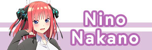 Nino Banner