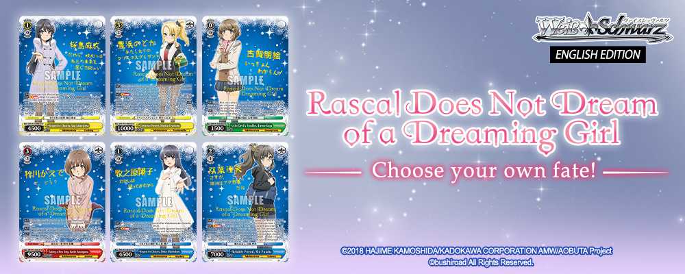 Rascal Does Not Dream of a Dreaming Girl: Choose your own fate!Bottom Banner