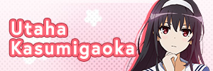 Utaha Kasumigaoka Banner