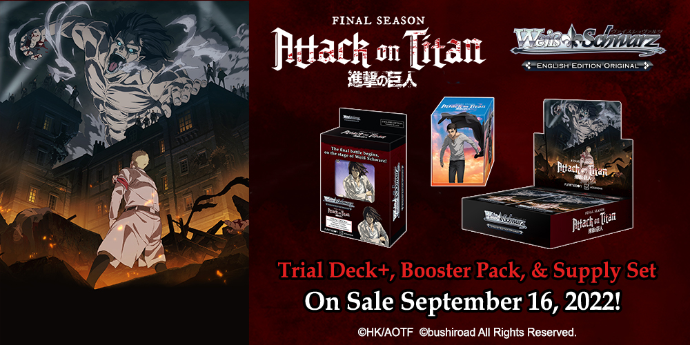 The Titans emerge! An Attack On Titan: Final Season Bottom Banner