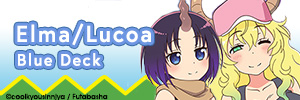 Elma Deck Banner
