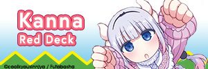 Kanna Deck Banner