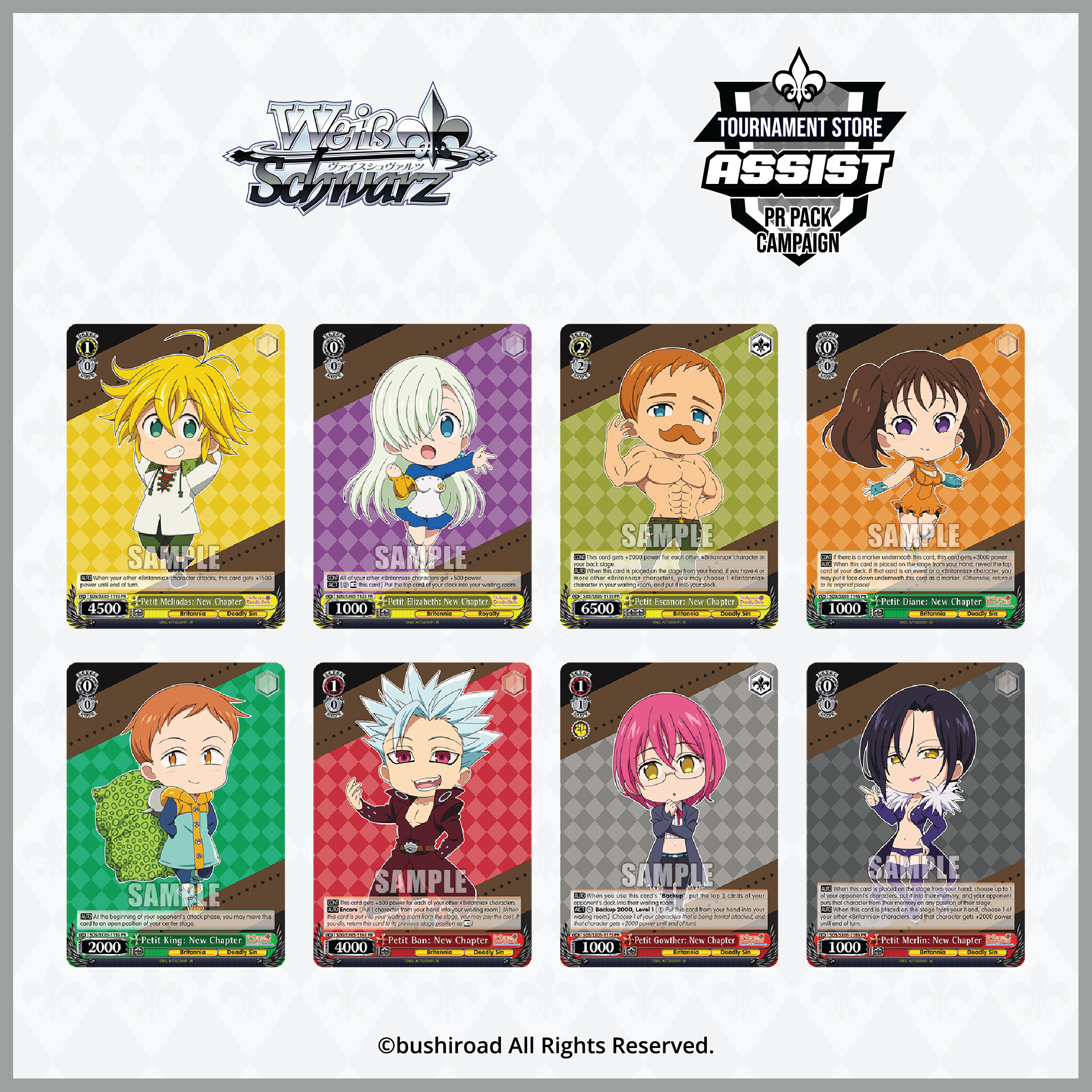 Announcement】 The Seven Deadly Sins: Revival of The Commandments