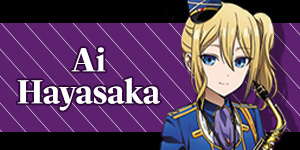 Ai Hayasaka Banner