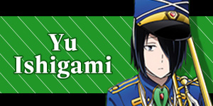 Yu Ishigami Banner