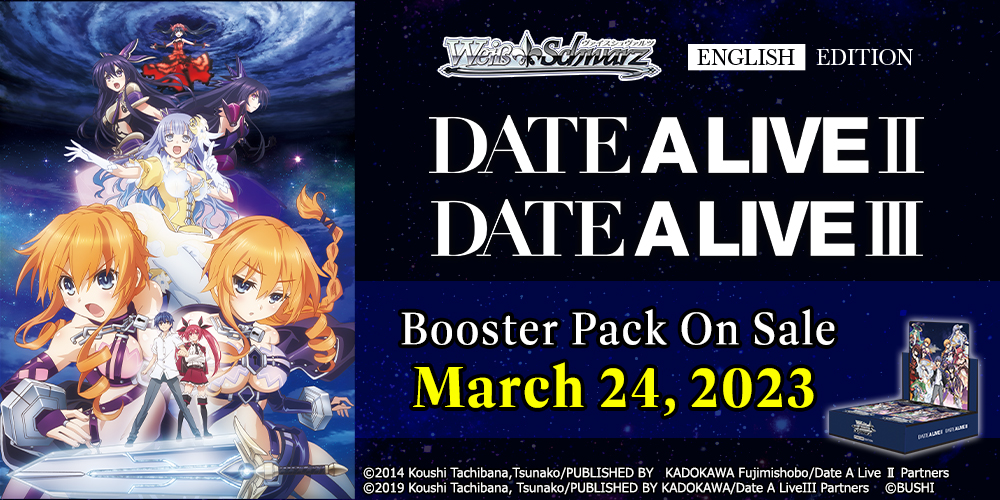 Date A Live Vol.2: Which spirit do you want to date? Bottom Banner