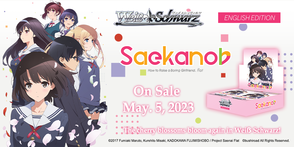 The cherry blossoms bloom again in Weiẞ Schwarz! Bottom Banner
