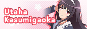 Utaha Kasumigaoka Banner