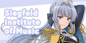 Siegfeld Institute of Music Banner