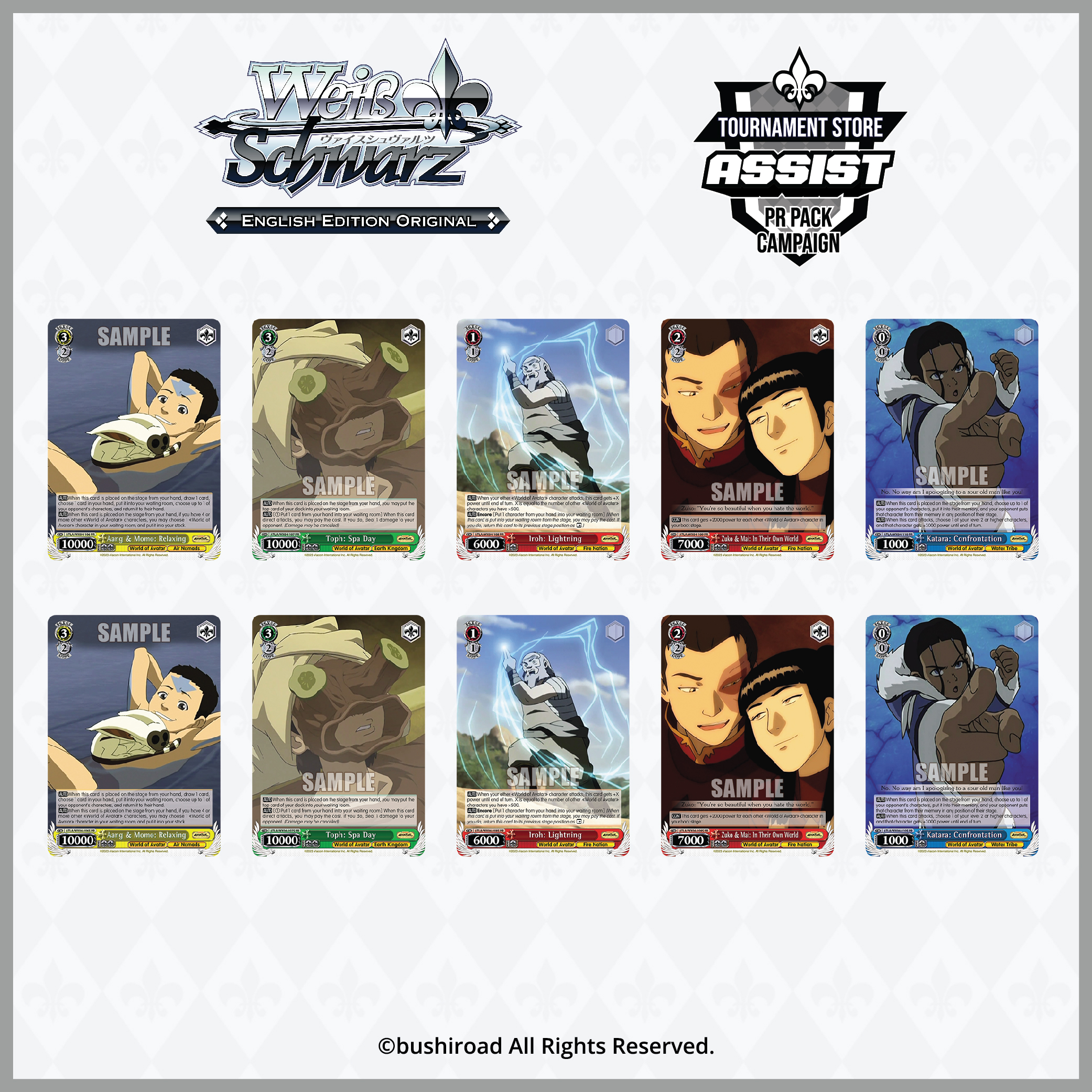 weiss schwarz avatar booster box The Last Airbender English [16 Packs] Trading Cards TCG CCG : Toys & Games Join Aang and his friends in his adventure to master all elements and stopping the Fire Nation from their conquest! Weis Schwarz Avatar: The Last
