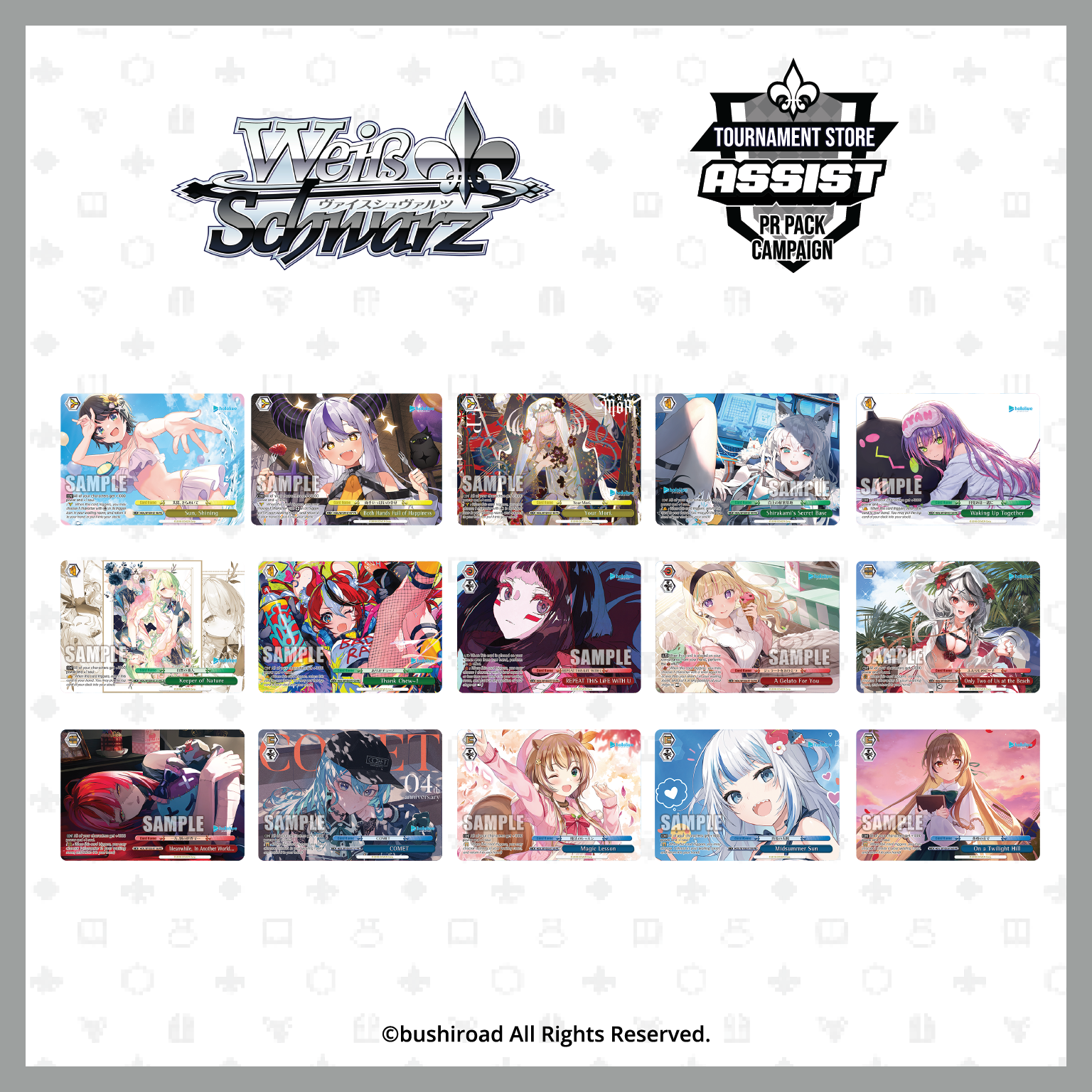 Announcement】 hololive production Vol.2 Tournament Store Assist