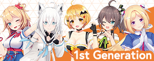 1th Generation Banner