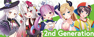 2th Generation Banner