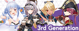 3rd Generation Banner