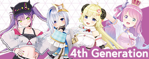 4th Generationl Banner