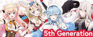 5th Generation Banner