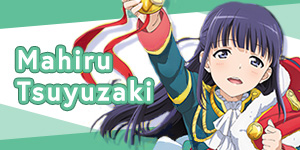 Mahiru Tsuyuzaki Banner