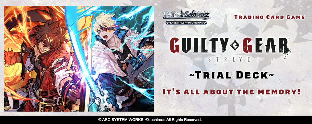 It’s all about the memory! A recap of the Trial Deck cards! Top Banner