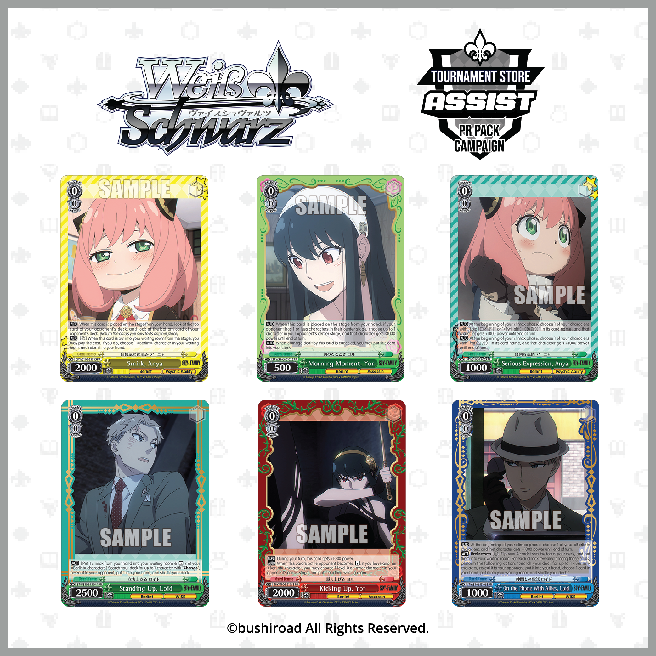 Announcement】SPY x FAMILY Tournament Store Assist PR Pack | NEWS