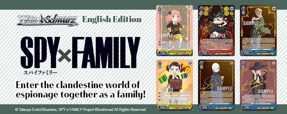 It’s all about the memory! A recap of the Trial Deck cards! It’s all about the memory! A recap of the Trial Deck cards! Top Banner