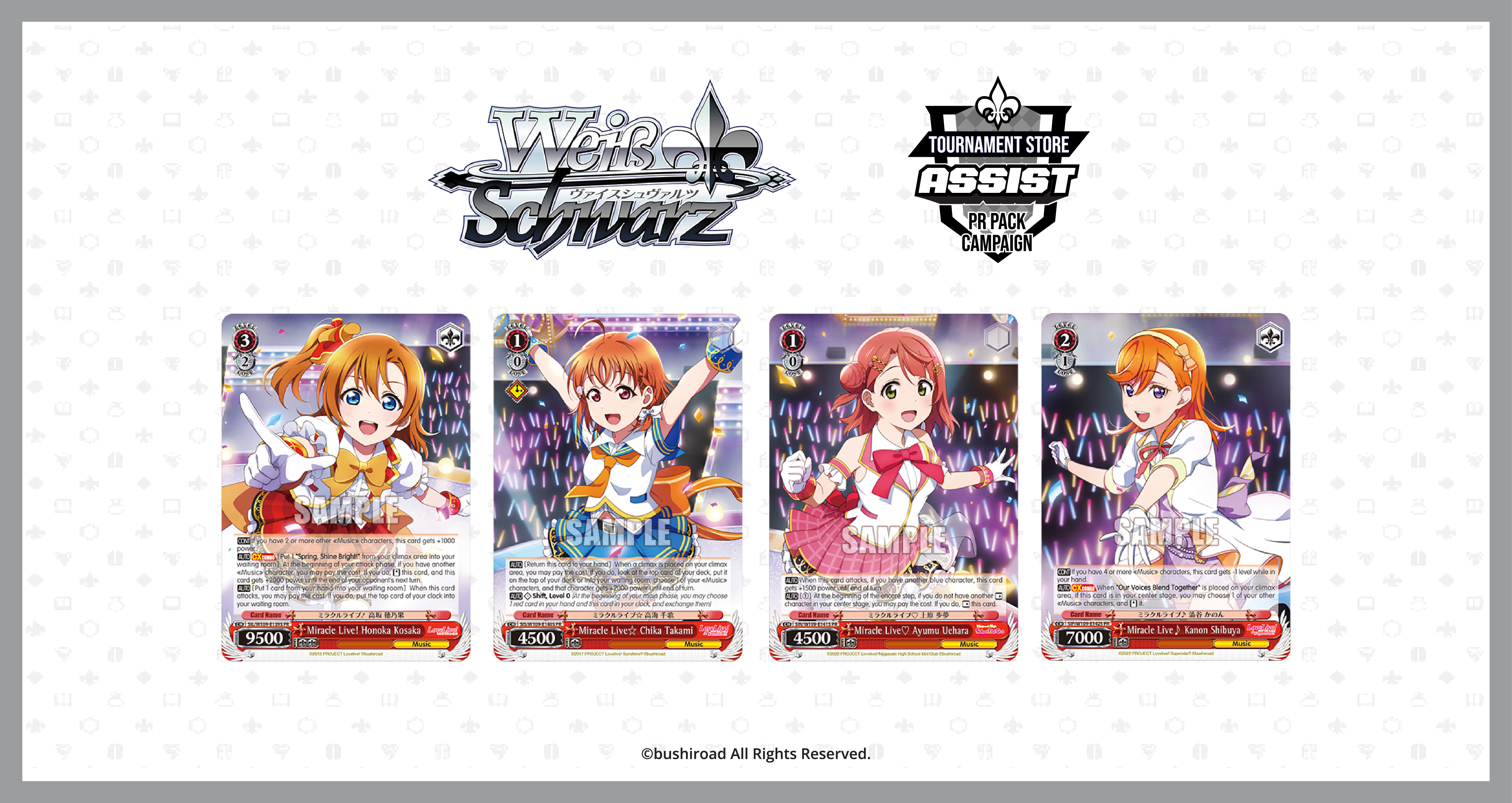 Love Live School idol festival 2 MIRACLE LIVE!