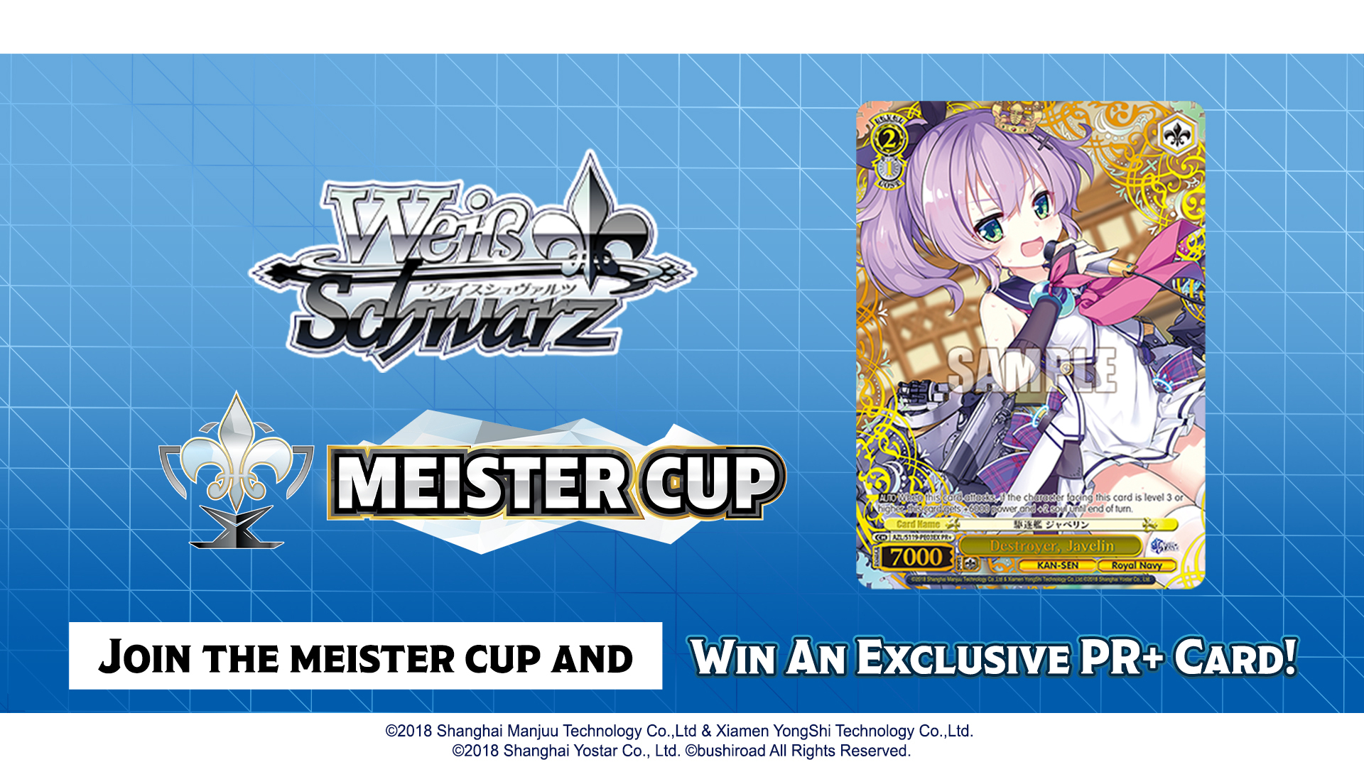 Meister Cup - Azur Lane banner