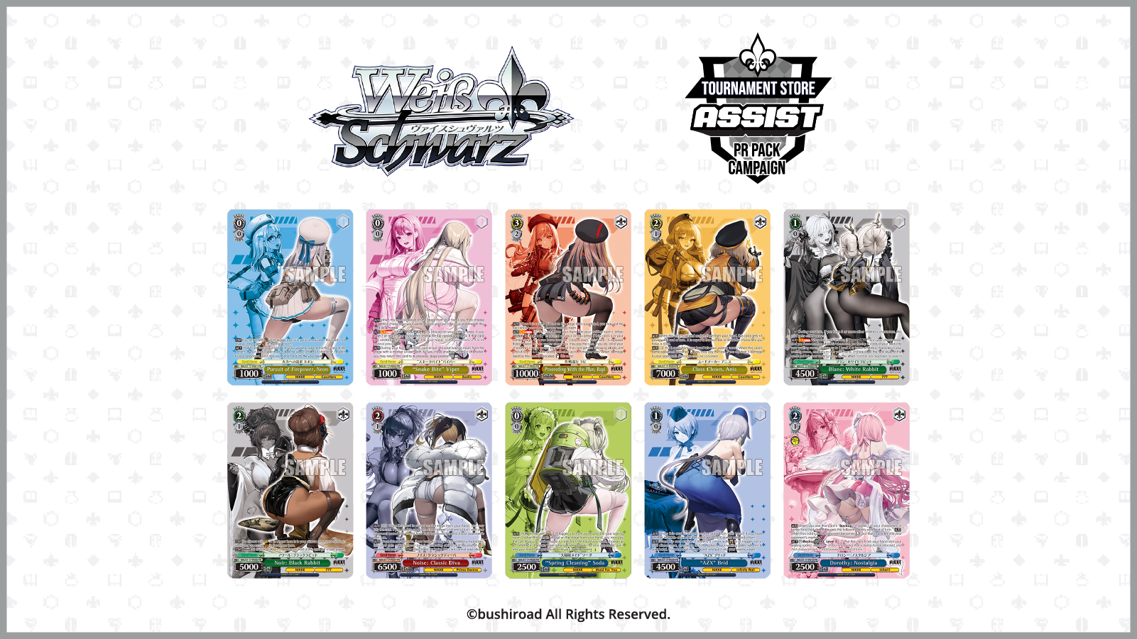 GODDESS OF VICTORY: NIKKE