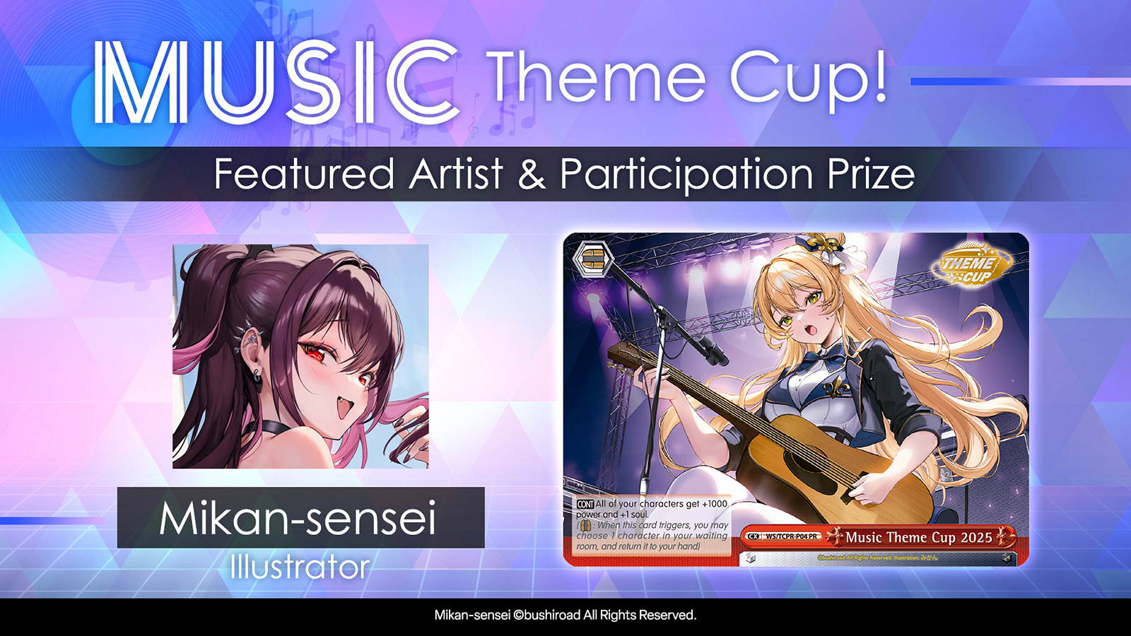 Theme Cup | Tournaments/Events | Weiß Schwarz