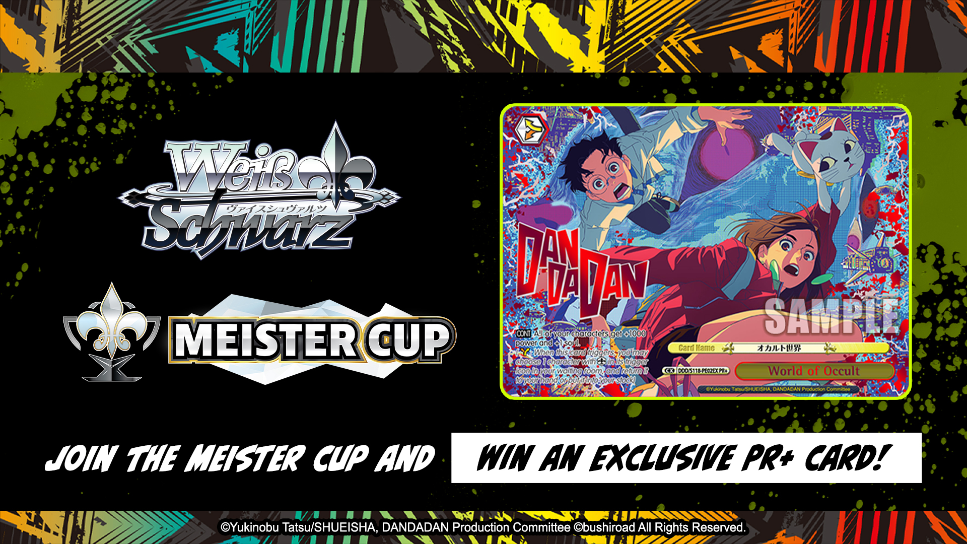 TV Anime DANDADAN banner